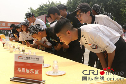 图片默认标题