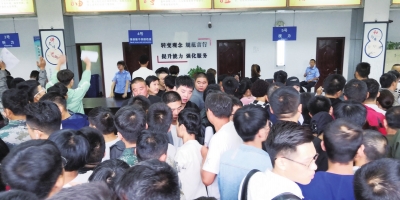 图片默认标题_fororder_1