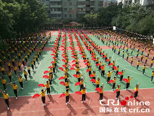 图片默认标题