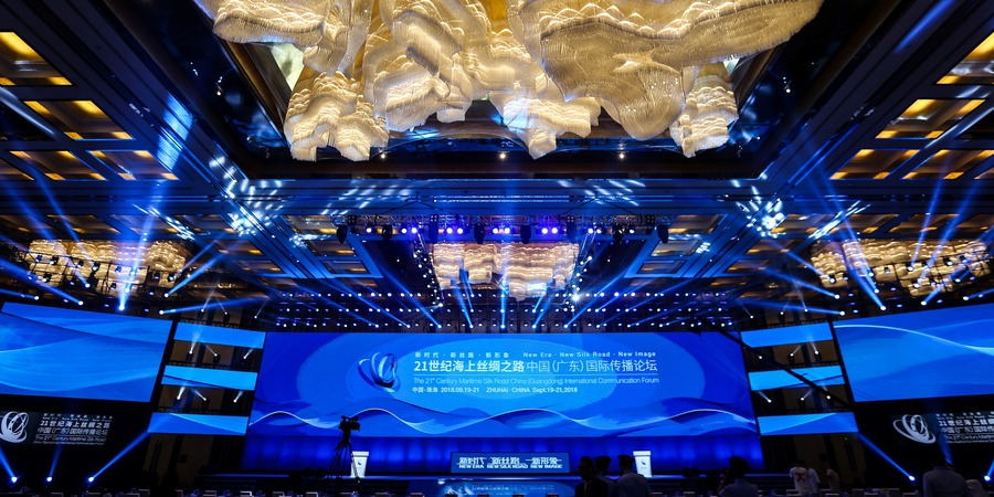 第二届“21世纪海上丝绸之路”国际传播论坛在珠海开幕_fororder_048