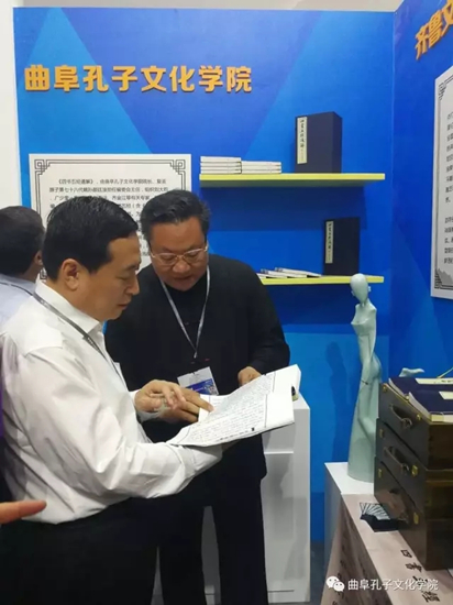 图片默认标题