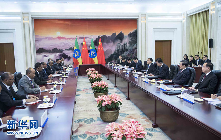 图片默认标题