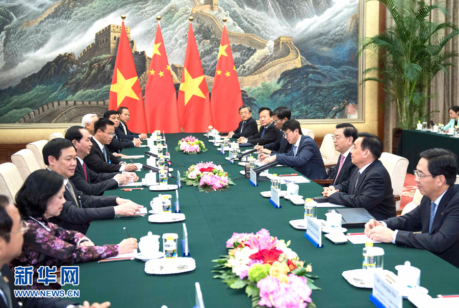 张德江会见越南国家主席陈大光