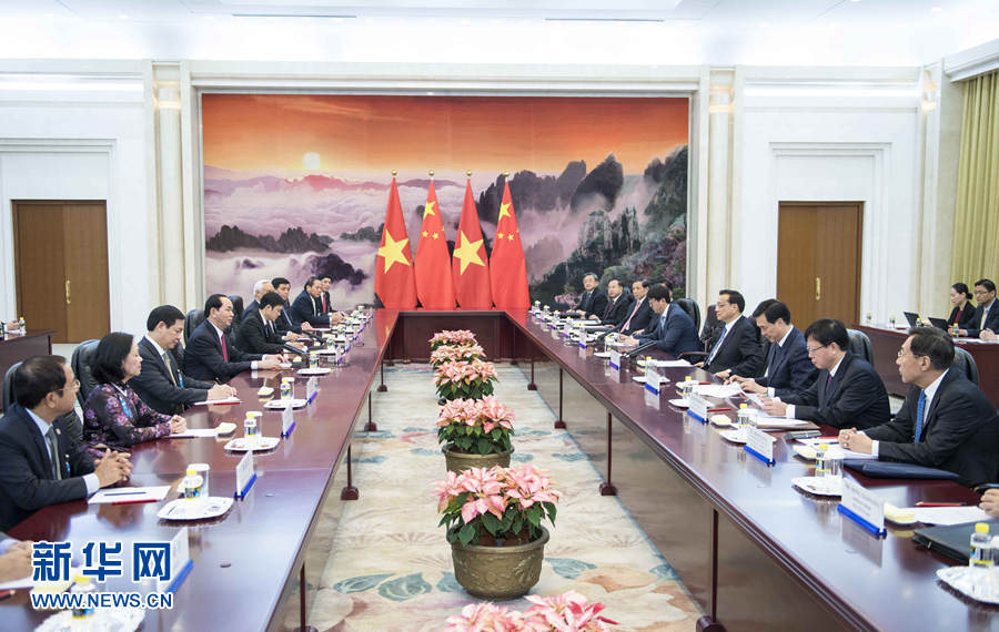 李克强会见越南国家主席陈大光