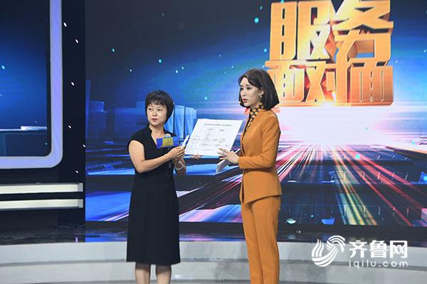 不动产登记如何"一次办好"？厅长来解读