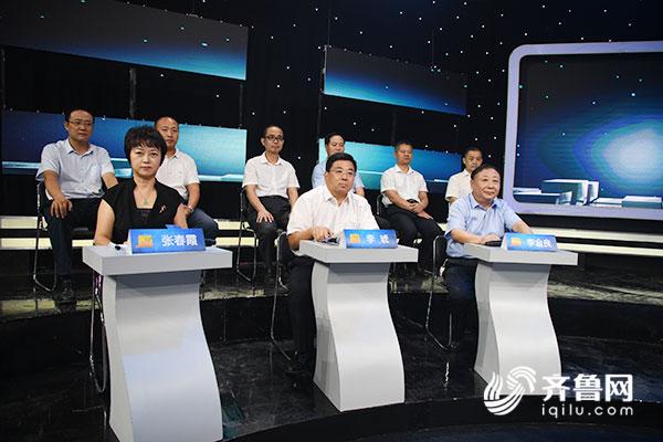 不动产登记如何"一次办好"？厅长来解读