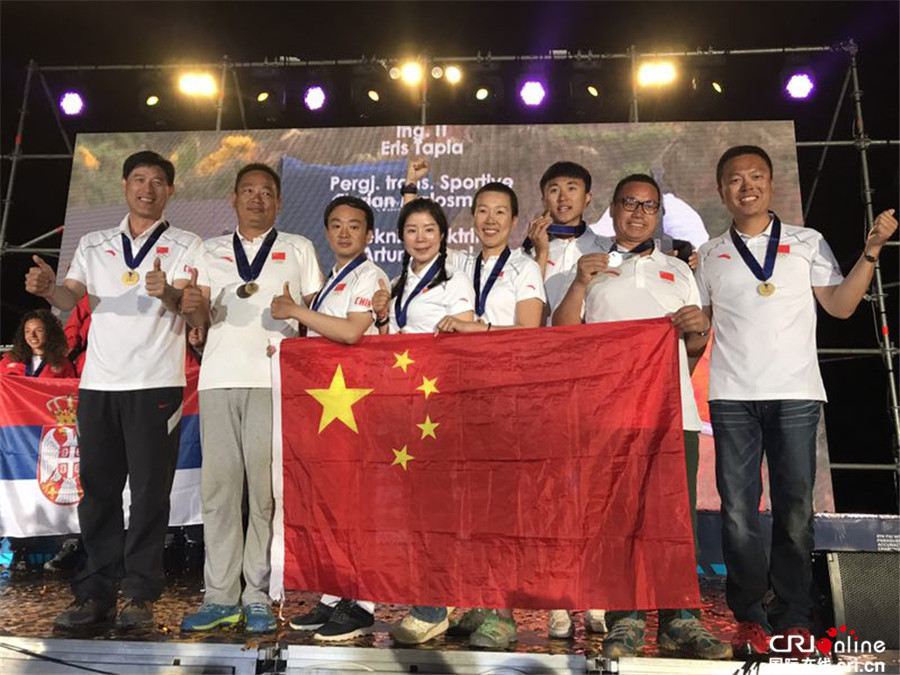 中国滑翔伞队