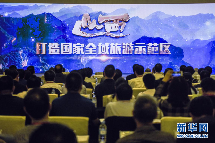 图片默认标题_fororder_2