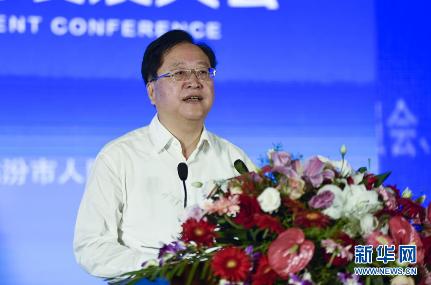 图片默认标题_fororder_5