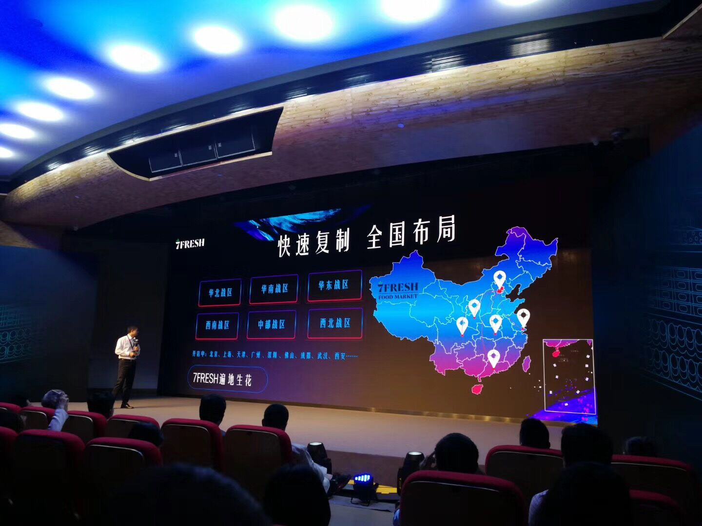 图片默认标题_fororder_图片1