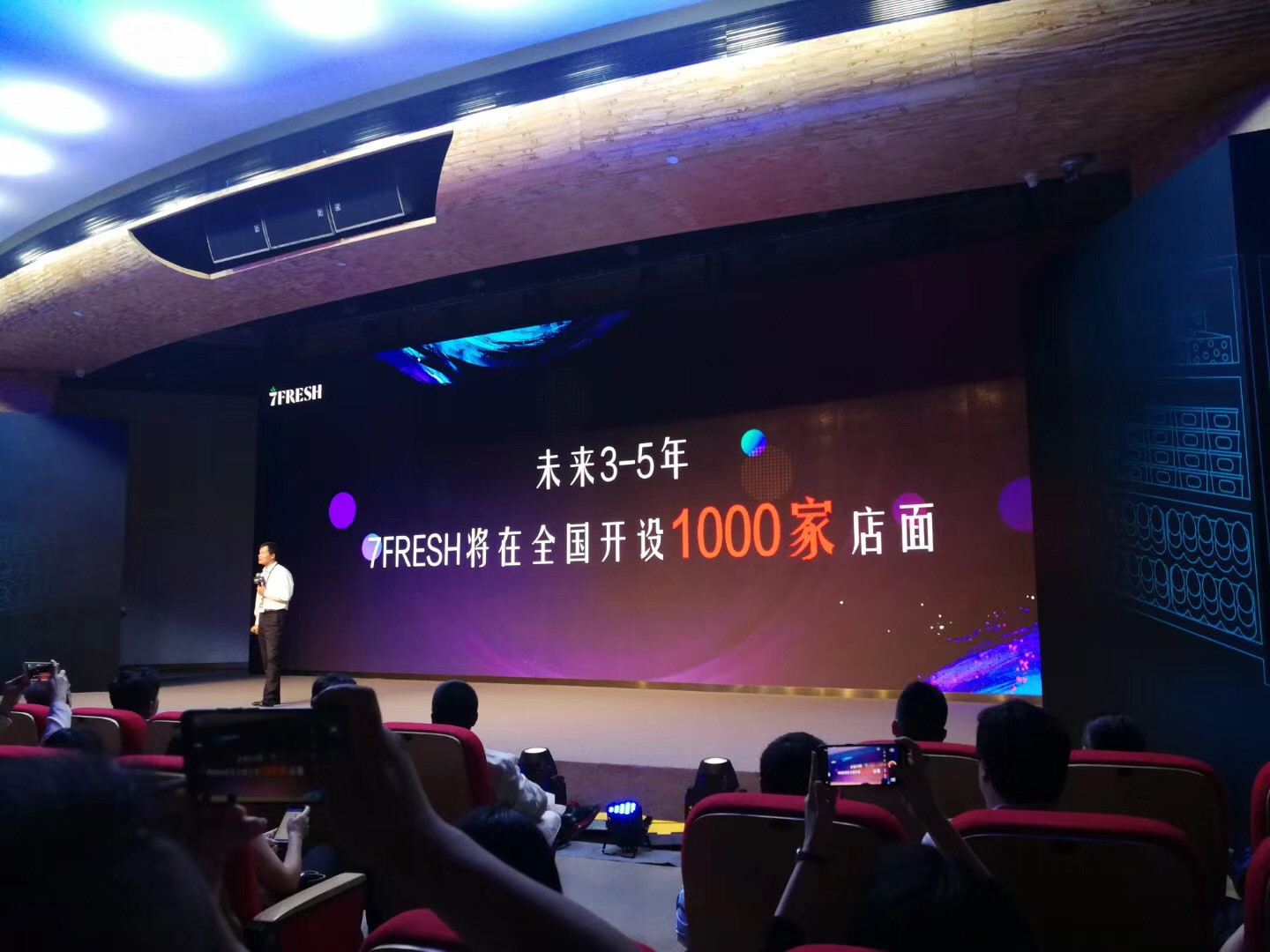 图片默认标题_fororder_图片2