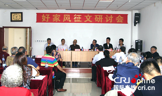 图片默认标题