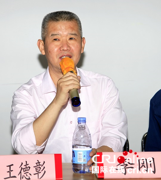 图片默认标题