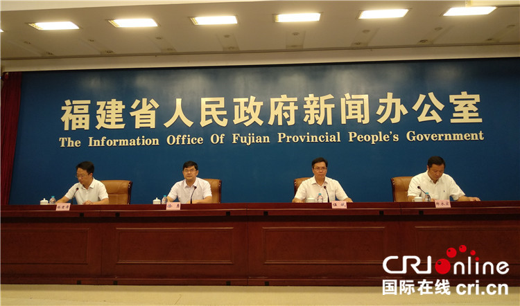 南平第二届旅游产业发展大会将于9月27日开幕