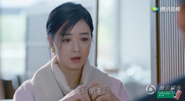 《欢乐颂》曾经最胖是蒋欣 现在却变成了刘涛？_娱乐_腾讯网