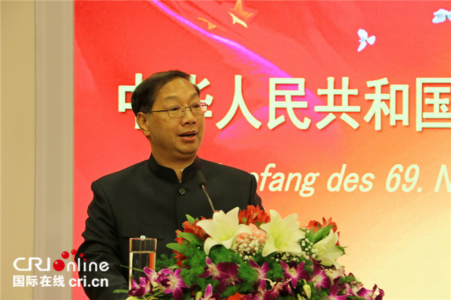 图片默认标题_fororder_1、史明德大使致辞.JPG