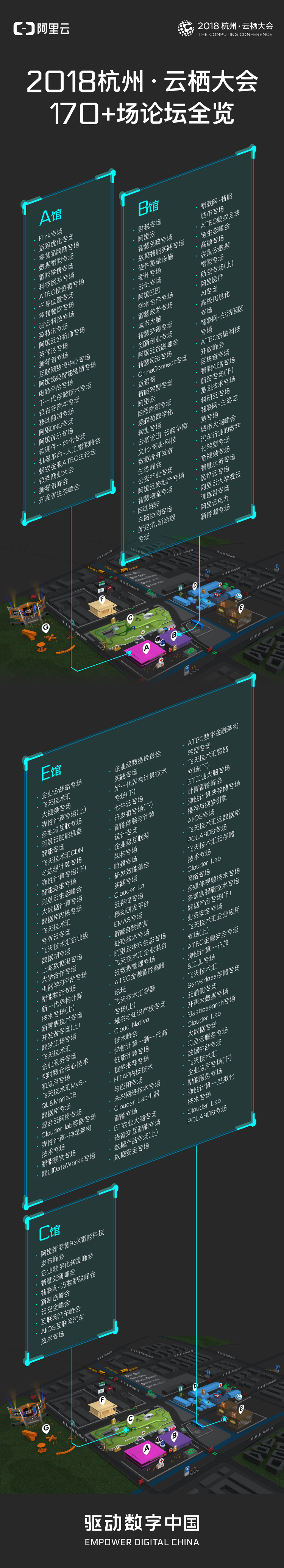 图片默认标题_fororder_WechatIMG37