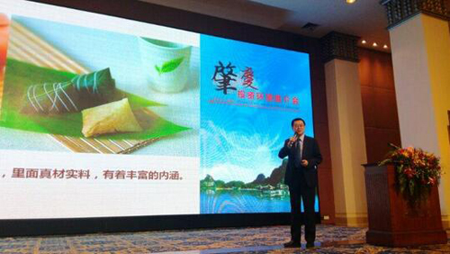 图片默认标题