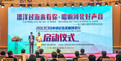 图片默认标题