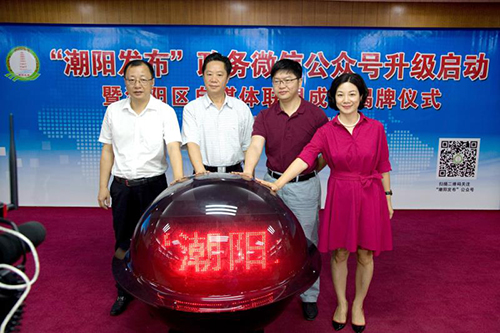 图片默认标题