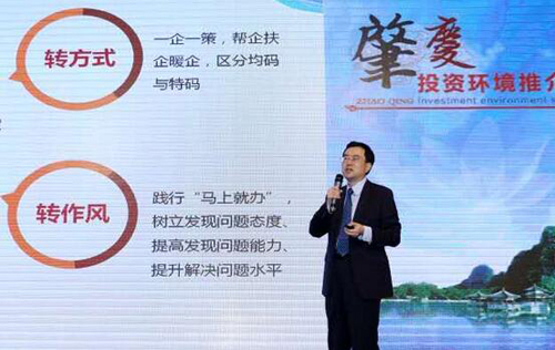 图片默认标题