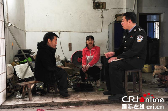 已过审【山城故事】民警是我们最亲近最信任的人