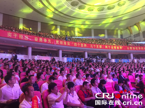 图片默认标题