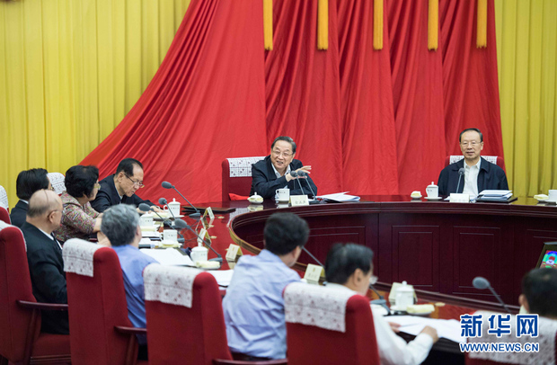 图片默认标题