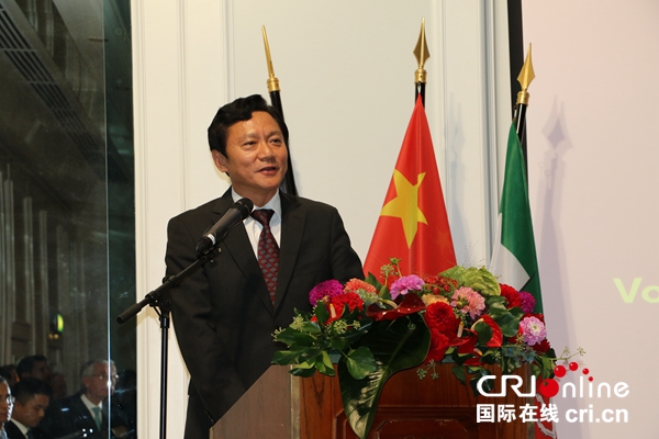 图片默认标题_fororder_4、冯海阳总领事致辞.JPG