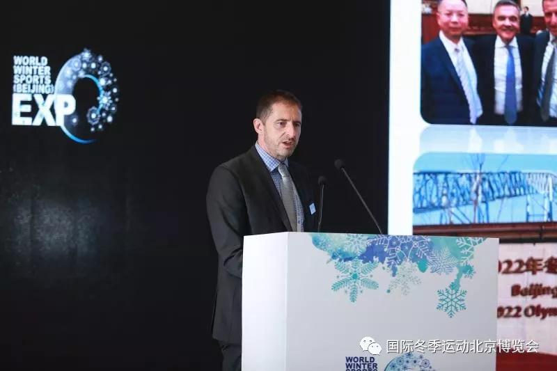 聚焦冬博会 国内外嘉宾探讨冬季运动场馆设计与营造的现在与未来 聚焦冬博会 国内外嘉宾探讨冬季运动场馆设计与营造的现在与未来