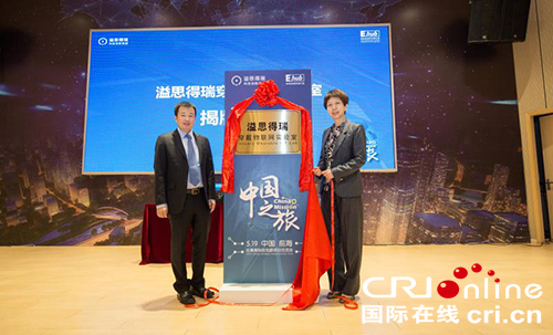 图片默认标题
