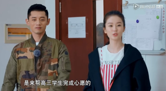 《欢乐颂》里都是反差萌，乔欣上综艺原来是这样的