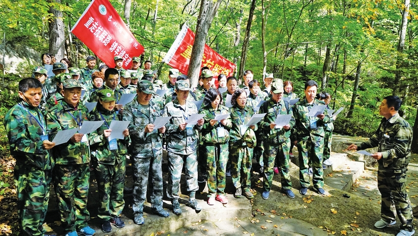 传承红色精神 唱响“红色通化”
