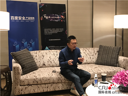 聚焦中西部网络信息安全 营造更安全网络信息环境