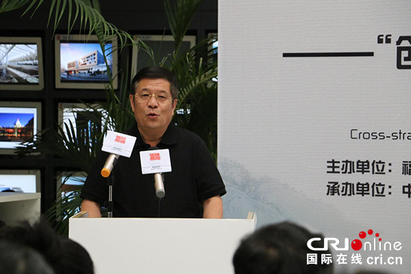 【供稿待审】2018海峡两岸“创意点亮乡村”民宿设计征集活动新闻发布会在京召开（江山专题要闻）
