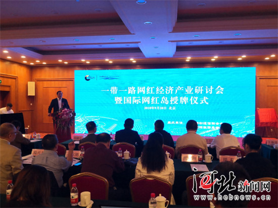 图片默认标题_fororder_1