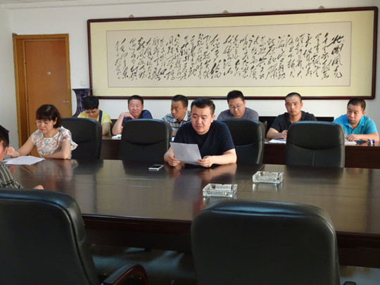 图片默认标题