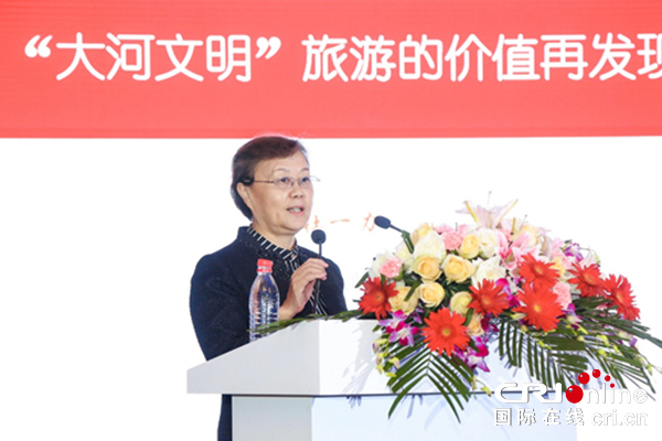 世界大河汇聚临汾 文旅融合促进旅游新发展 —— 首届大河文明旅游论坛在山西临汾召开（要闻）
