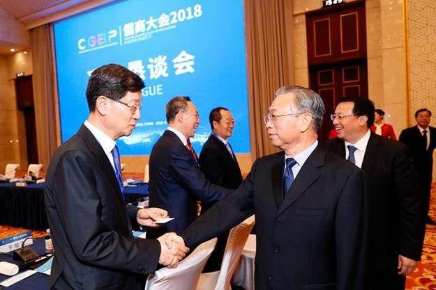 共议美好未来 “儒商大会2018”嘉宾恳谈会举行