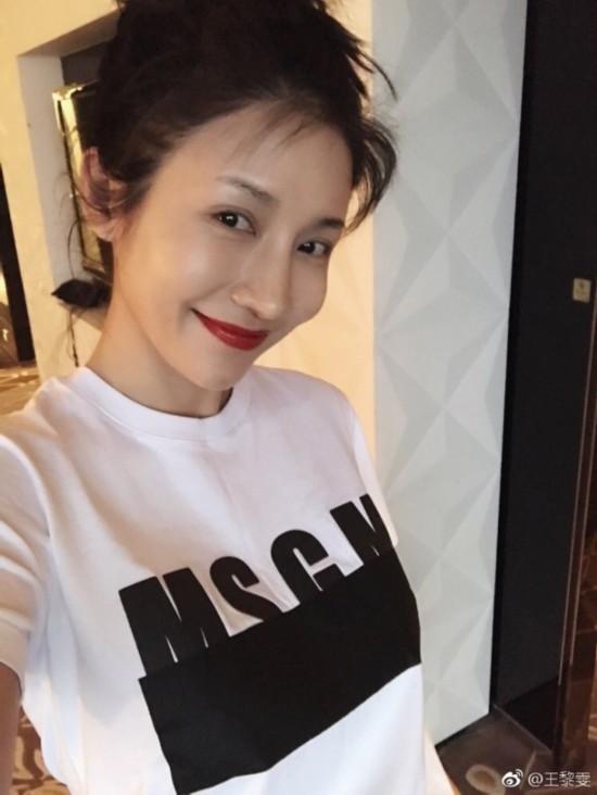 “小包总”杨烁妻子曝光 王黎雯和刘亦菲是大学同学