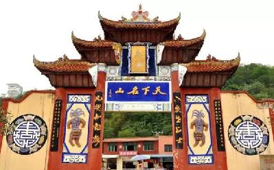 【行游巴渝图文】重庆各地招牌美景 哪个你最爱?