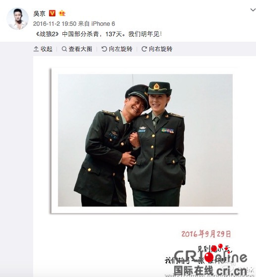 图片默认标题