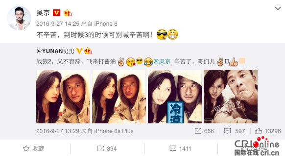 图片默认标题