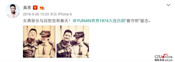 图片默认标题