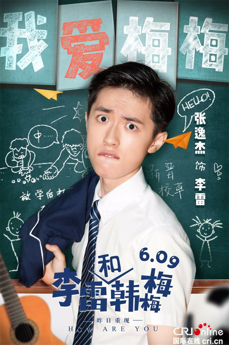 图片默认标题