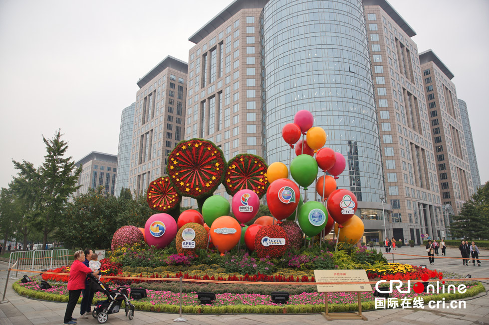 图片默认标题_fororder_ne20180930008