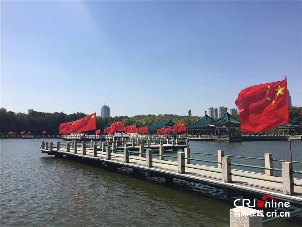 图片默认标题_fororder_ne20180930011