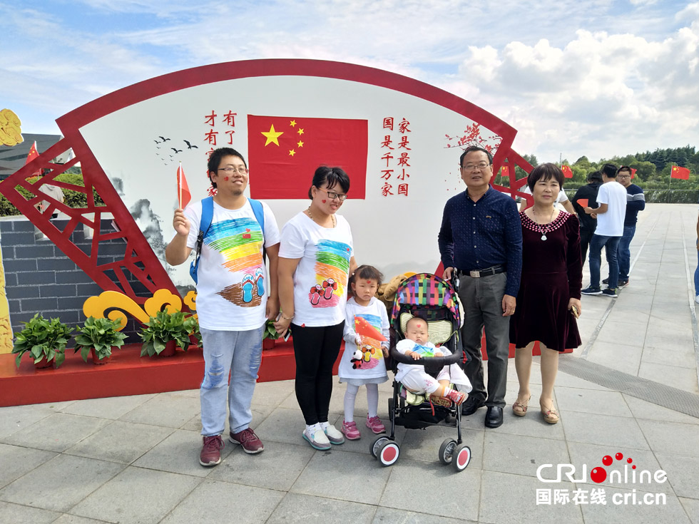图片默认标题_fororder_ne20180930012
