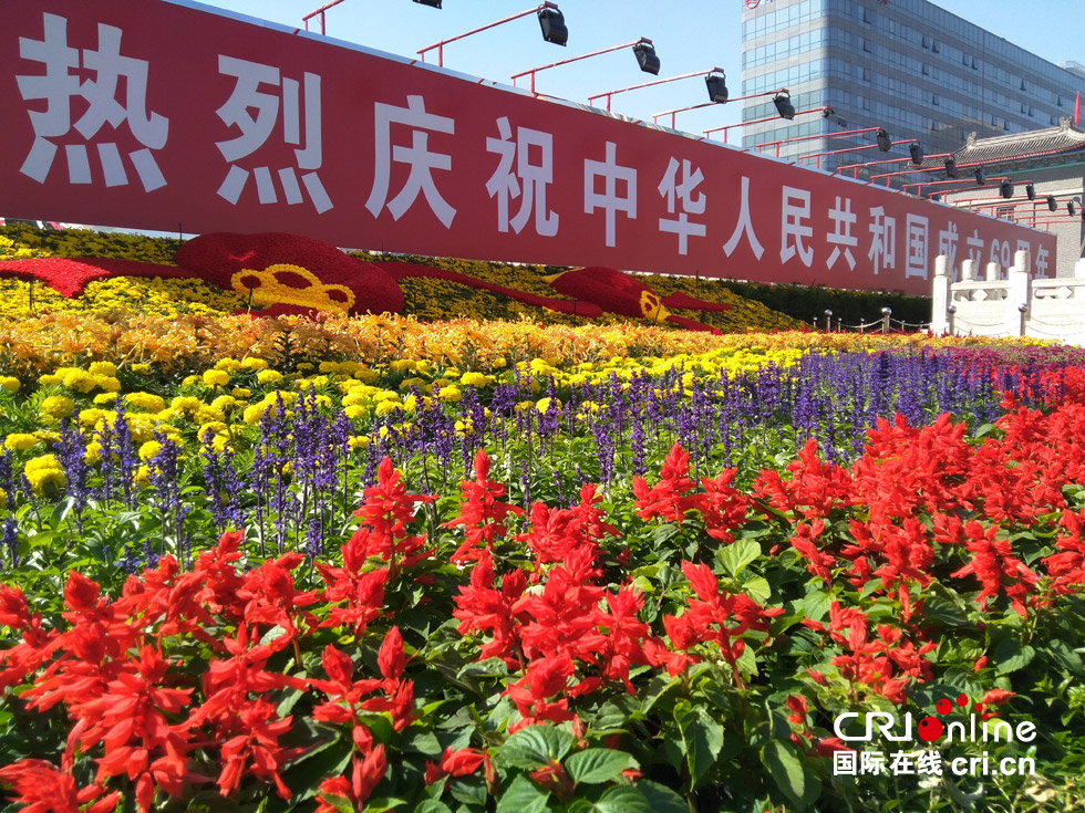 图片默认标题_fororder_ne20180930014