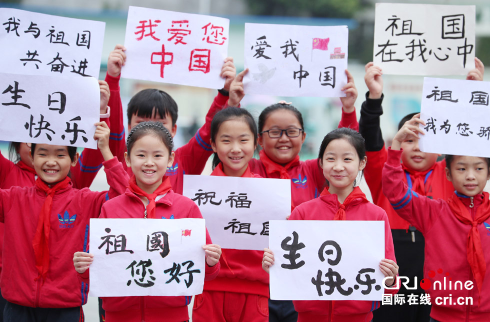 图片默认标题_fororder_ne20180930016